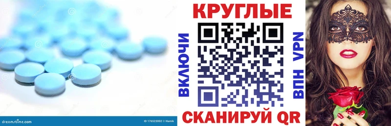 Купить закладки  Щёлкино  Экстази диски 