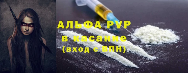 скорость Волоколамск