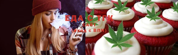 скорость Волоколамск