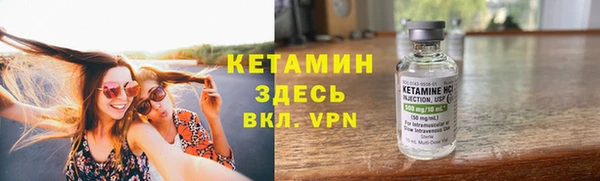 мефедрон мука Волосово