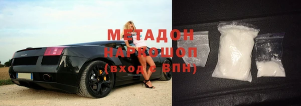 скорость Волоколамск
