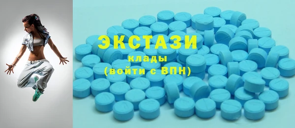 скорость Волоколамск