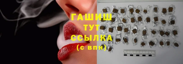 скорость Волоколамск