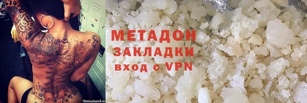 скорость Волоколамск
