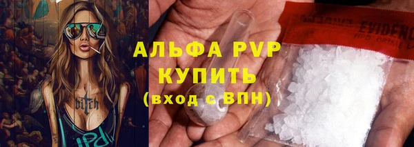 скорость Волоколамск