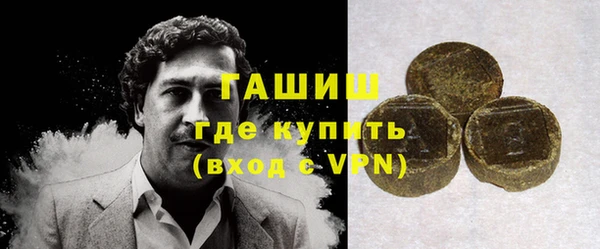 скорость Волоколамск
